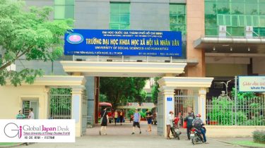 [Vietnam] TUFS Global Japan Desk at University of Social Sciences and Humanities, Vietnam National University– Ho Chi Minh City