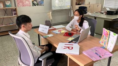 [Laos] Okayama University Japan Educational Information Center, Vientiane Office