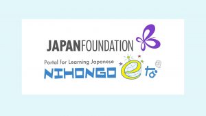 NIHONGO eな - Portal for Learning Japanese